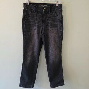 WHBM Straight Crop Dark Gray Jeans, Size 8, Like New